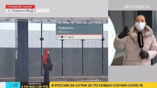 В Москве открылась станция Ховрино смотреть онлайн