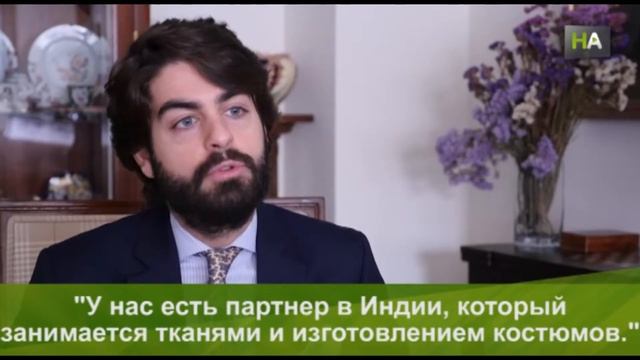 НА Костюмы на заказ от виртуального портного смотреть онлайн