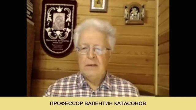 КАТАСОНОВ. Все крупные банки связаны с одним сообществом смотреть онлайн