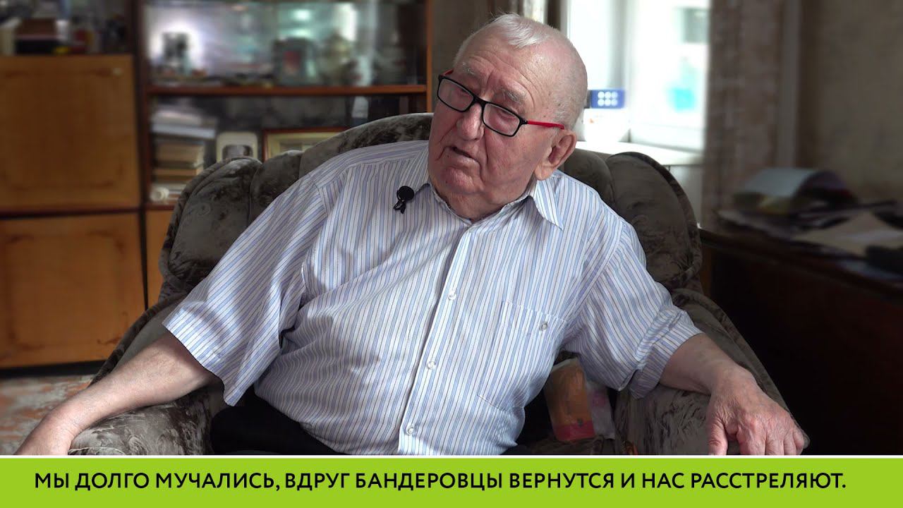 Ветеран ВОВ и труда совхоза «Тепличный» Прокоп Григорьевич Остапчук вспоминает ужасы военных лет... смотреть онлайн