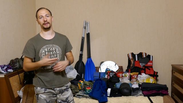 ЕДА, ВЕЩИ и СНАРЯЖЕНИЕ, которое мы взяли на 9 ДНЕЙ в ВОДНЫЙ ПОХОД на ПРИПОЛЯРНЫЙ УРАЛ. Полный обзор смотреть онлайн