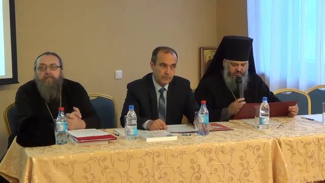 Православное понимание идеальной семьи смотреть онлайн