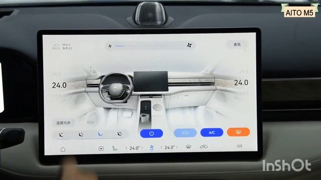 Huawei SERES AITO M5 - Exterior And Interior смотреть онлайн
