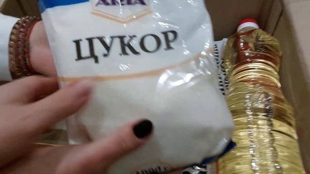 Каменское/Просто джекпот??/Мегарасспаковка/Гум.помощи много не бывает?/Такое впервые за все время?