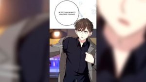 Озвучка манги | Первая любовь после замужества | 1-126 главы | КОНЕЦ/ВСЕ ГЛАВЫ