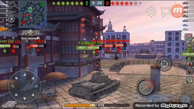 Нужны люди в клан. смотреть онлайн