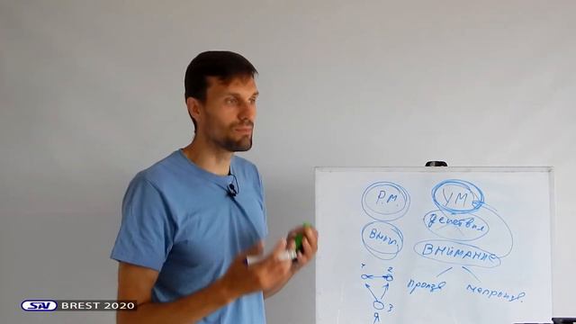 Как отличить истину от лжи? смотреть онлайн