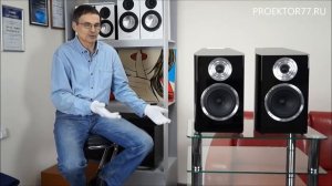 Обзор полочной акустики Heco Celan Revolution 3