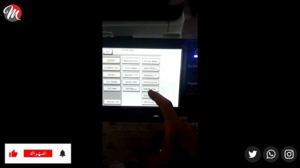 error code c 0211 konica minolta