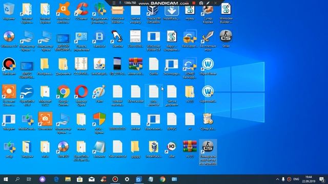 (Видео 23) Вирусный ярлык смотреть онлайн