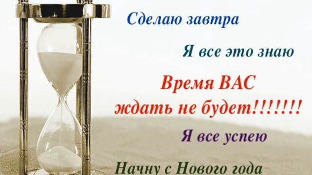 Очнитесь! Хватить врать самим себе! смотреть онлайн