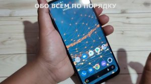Телефон Realme 8 как включить свайп на весь экран в смартфоне Realme 8