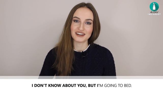 Как по-английски НЕ ЗНАЮ КАК ВЫ, А Я... - English Spot смотреть онлайн