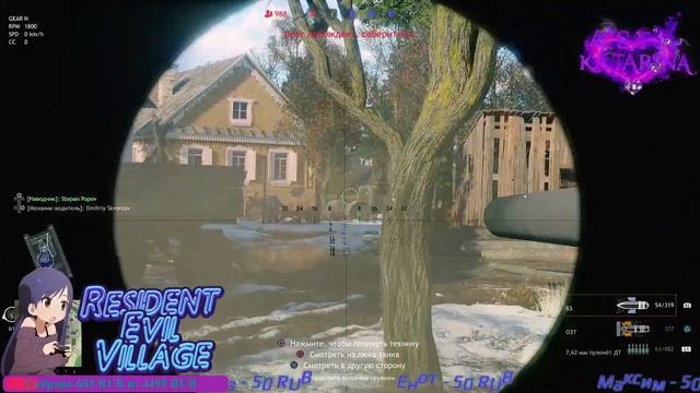 Enlisted PS5 смотреть онлайн