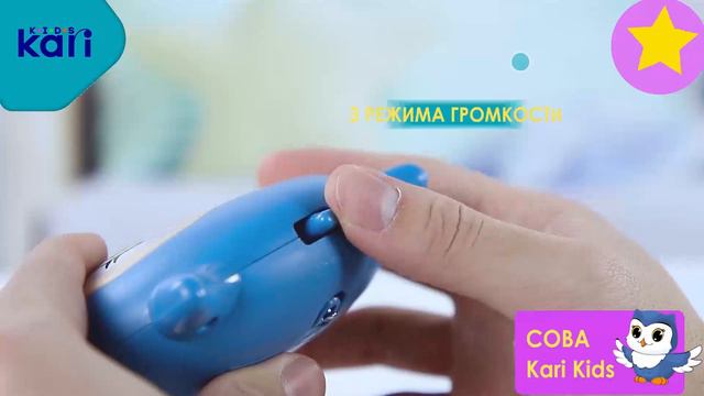 Malyshi_y3802020_3hour