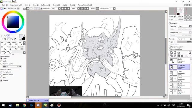 Рисую новую аватарку канала, которая держалась пару дней. Зандаларский Воин. Speed Drawing timelaps смотреть онлайн