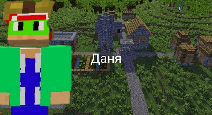 Сталк пришёл ко мне в гости в мою деревню в майнкрафт. смотреть онлайн