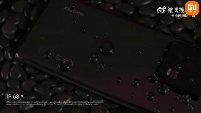 Распаковка Xiaomi 13 Pro смотреть онлайн