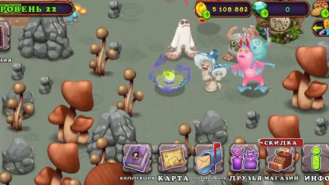 как вывести ушемора