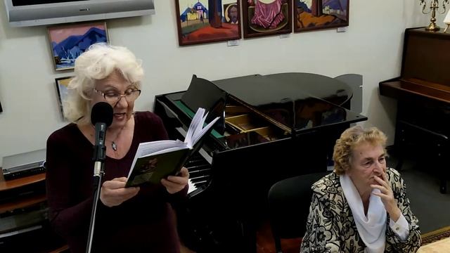 Вероника Коваль. Презентация книги 