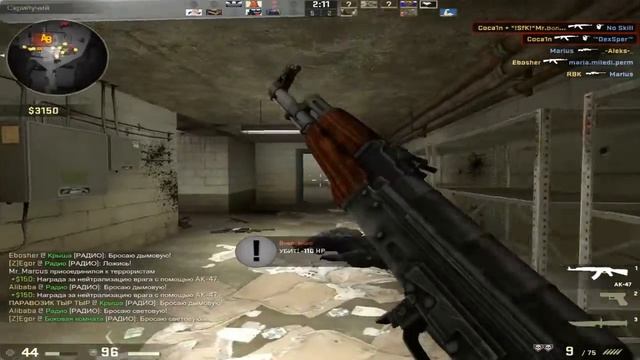 Хохол нарезает #2