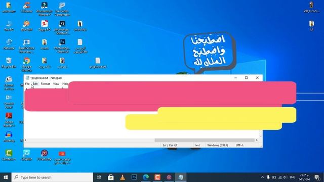 تثبيت محفظة باي نتورك والدفع بها !! و كيفية تحميل برنامج Pi Node смотреть онлайн