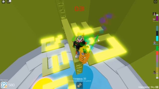 ПОБЕДИЛИ СВЕТЯШКУ УБИЙЦУ! Roblox Tower Of Hell смотреть онлайн