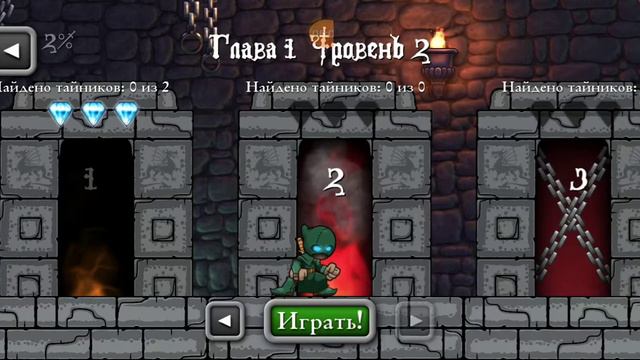 magic rampage 1серия смотреть онлайн