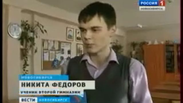 Что нас ждет в будущем? смотреть онлайн