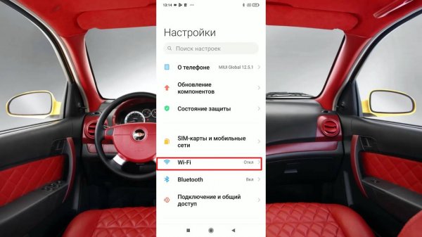 Как подключить ELM327 WI-FI Car Scanner