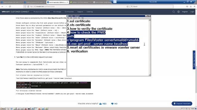 503 Service Unavailable (Failed to connect to endpoint) смотреть онлайн