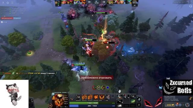 КУРСЕД ВСПОМНИЛ ПРО МИД И СФА НА 9К АВЕРАГЕ / ZXCURSED НА СФЕ СТОИТ МИД ПРОТИВ ИНВОКЕРА смотреть онлайн
