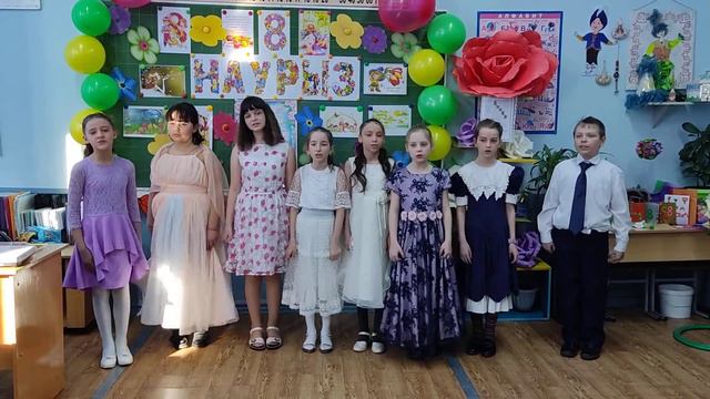 Поздравления для мам 💕4 а класс 2022 г. смотреть онлайн