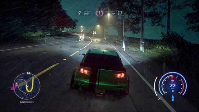 Жесткие полицейские - Need For Speed Heat смотреть онлайн