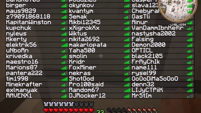 обзор сервера minecraft only смотреть онлайн