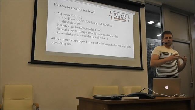 Performance testing in scope of migration to cloud by Serghei Radov смотреть онлайн
