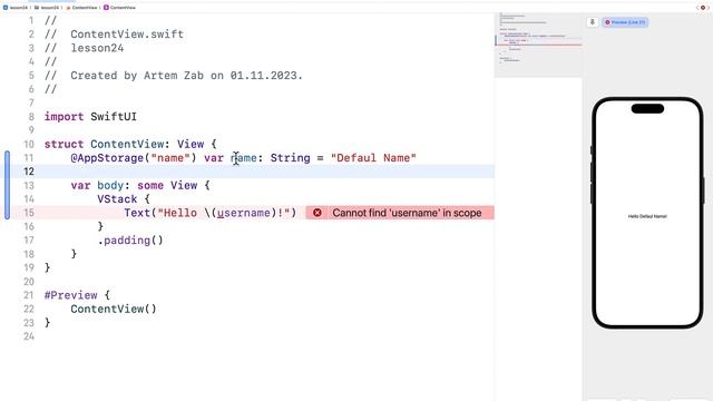 Изучаем SwiftUI | Урок 24 - учимся работать с AppStorage в SwiftUI смотреть онлайн