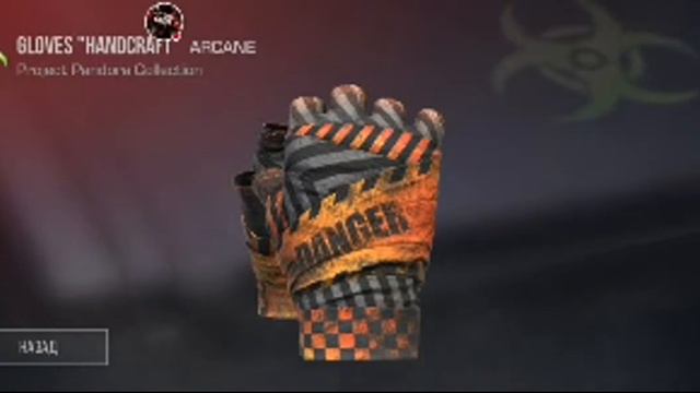 Стрим Стандофф 2 , Играю Напы , Дуэли , Копим на м4а1 , Жду Всех . смотреть онлайн