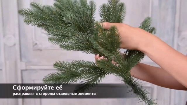 Как собрать искусственную елку с ветками на крючках смотреть онлайн