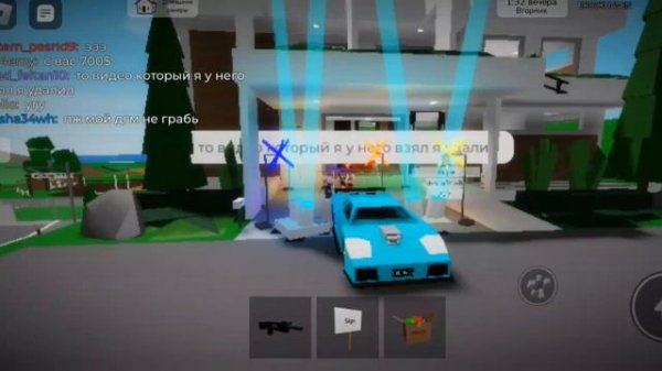 ImBa_play топовый рутюбер @ImBa_play Топ