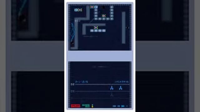 Trajectile Warp Gate смотреть онлайн