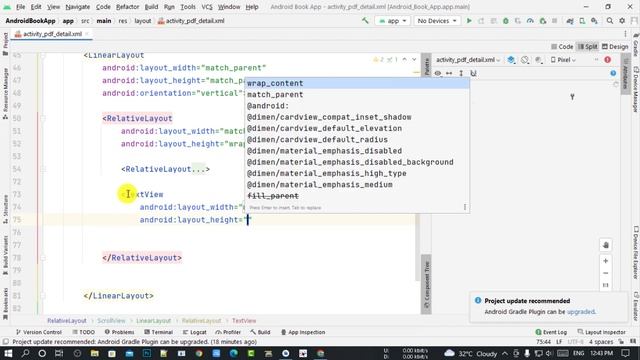 Book App Firebase | 12 show Book Details admin | Android Studio | Ict Foysal | Java смотреть онлайн