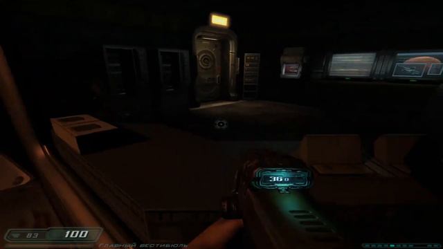 DOOM 3 #44 - Душекуб в действии смотреть онлайн