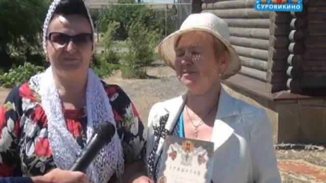 Праздник Святой Троицы в Суровикино смотреть онлайн