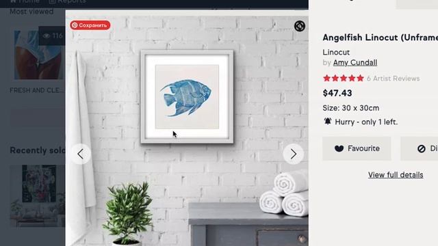 Какие картины покупают на онлайн галерее #Artfinder ? Обзор смотреть онлайн