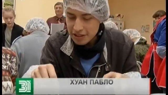 В Татьянин день челябинских студентов накормили пельменями смотреть онлайн