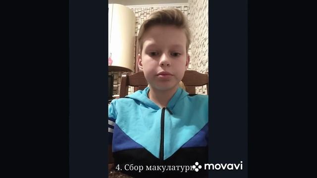 5 ПРОСТЫХ СПОСОБОВ СБЕРЕЧЬ ПРИРОДУ. смотреть онлайн