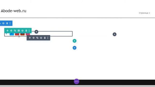Модуль "Социальные сети" в Divi builder. Уроки Divi #5 смотреть онлайн