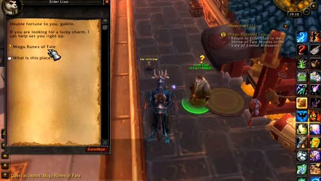 WoW MoP quest - Mogu Runes of Fate смотреть онлайн