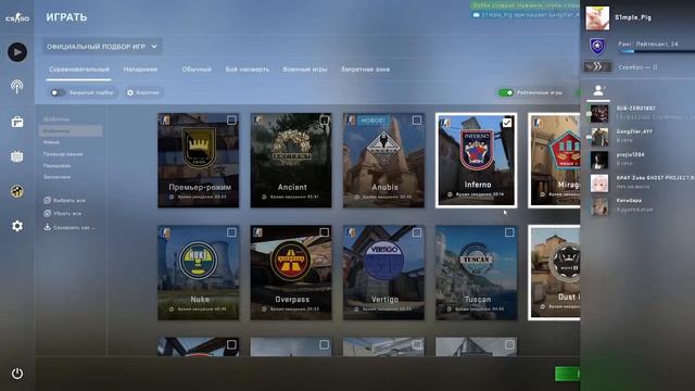 №1 CS GO + РОБЛОКС DOORS смотреть онлайн